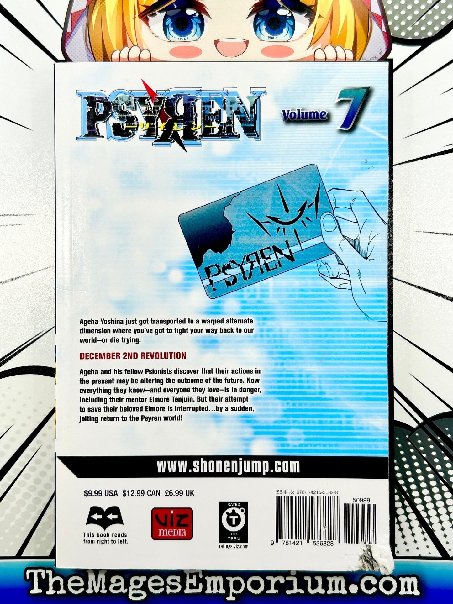 Psyren Vol 7