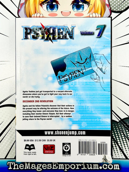 Psyren Vol 7