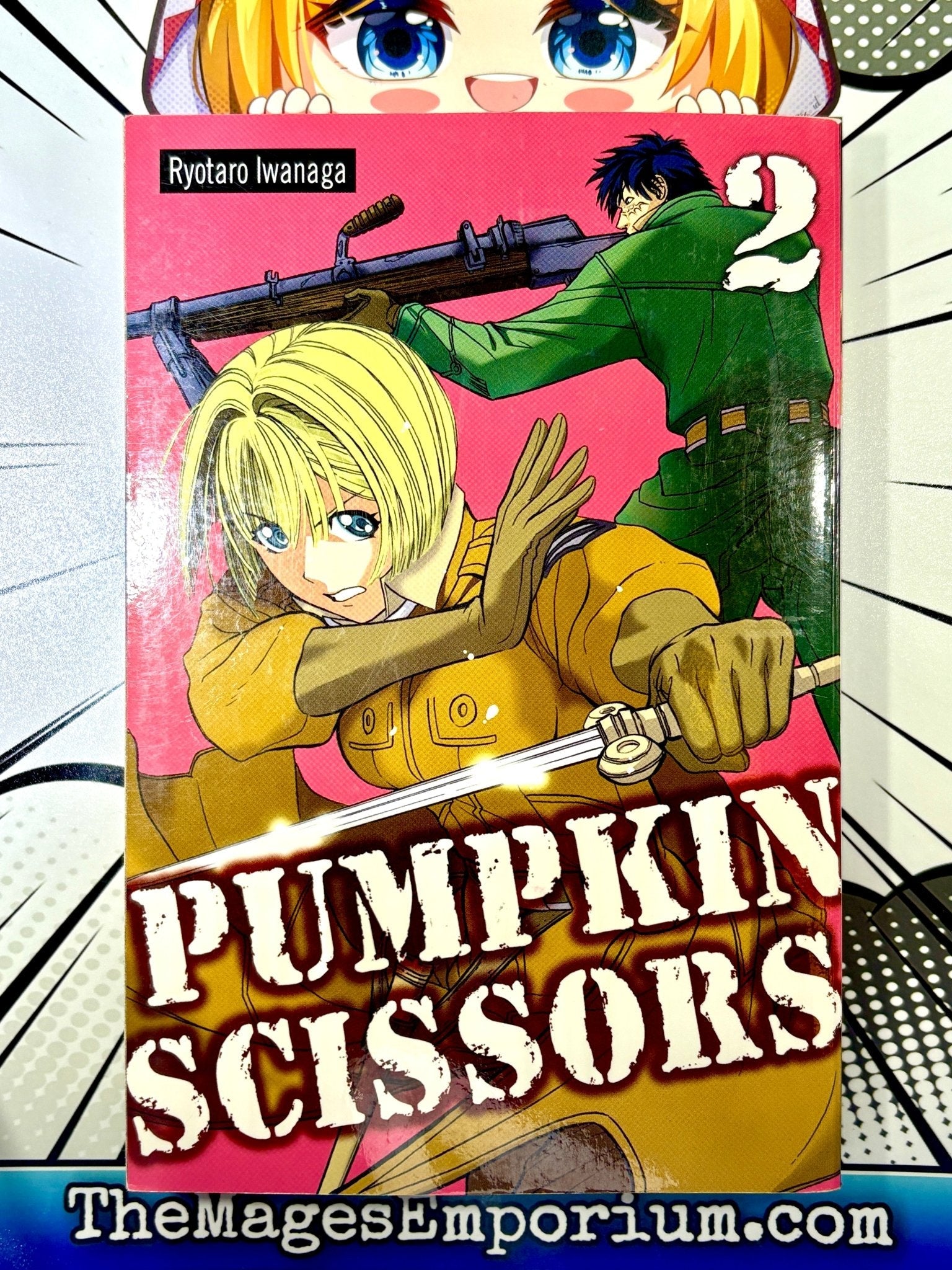 パンプキン・シザーズ Men of Pumpkin 編 Vol.2：未開封DVD Pumpkin Scissors Vol 2 – Super Anime Store