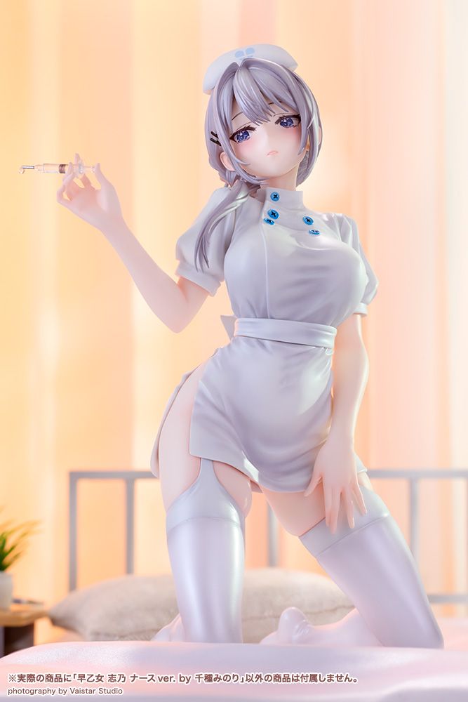 Saotome Shino Nurse Ver. by Minori Chigusa Scale Figure