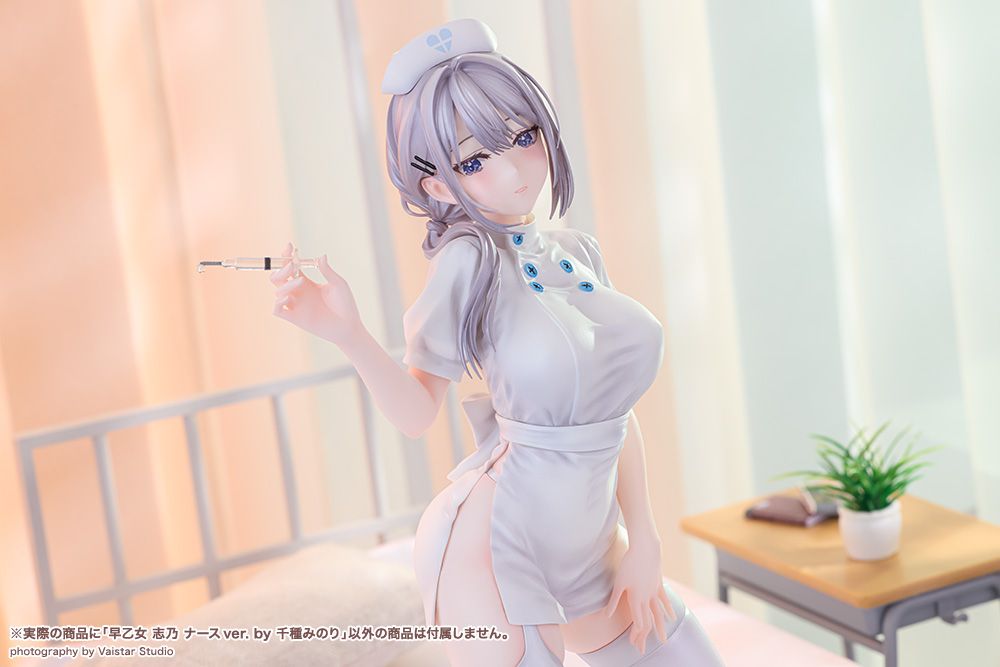 Saotome Shino Nurse Ver. by Minori Chigusa Scale Figure