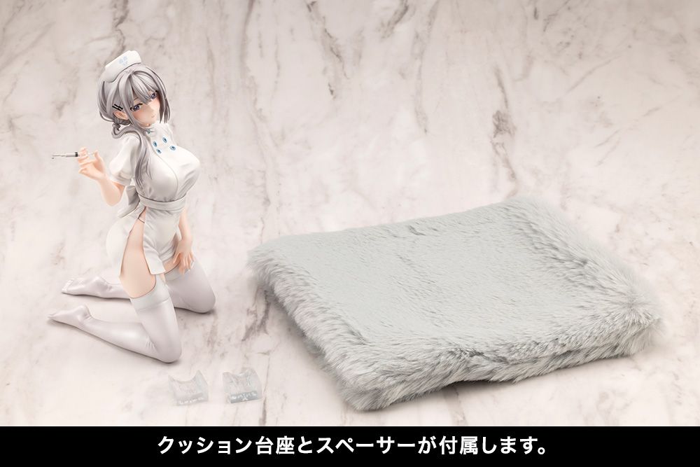 Saotome Shino Nurse Ver. by Minori Chigusa Scale Figure