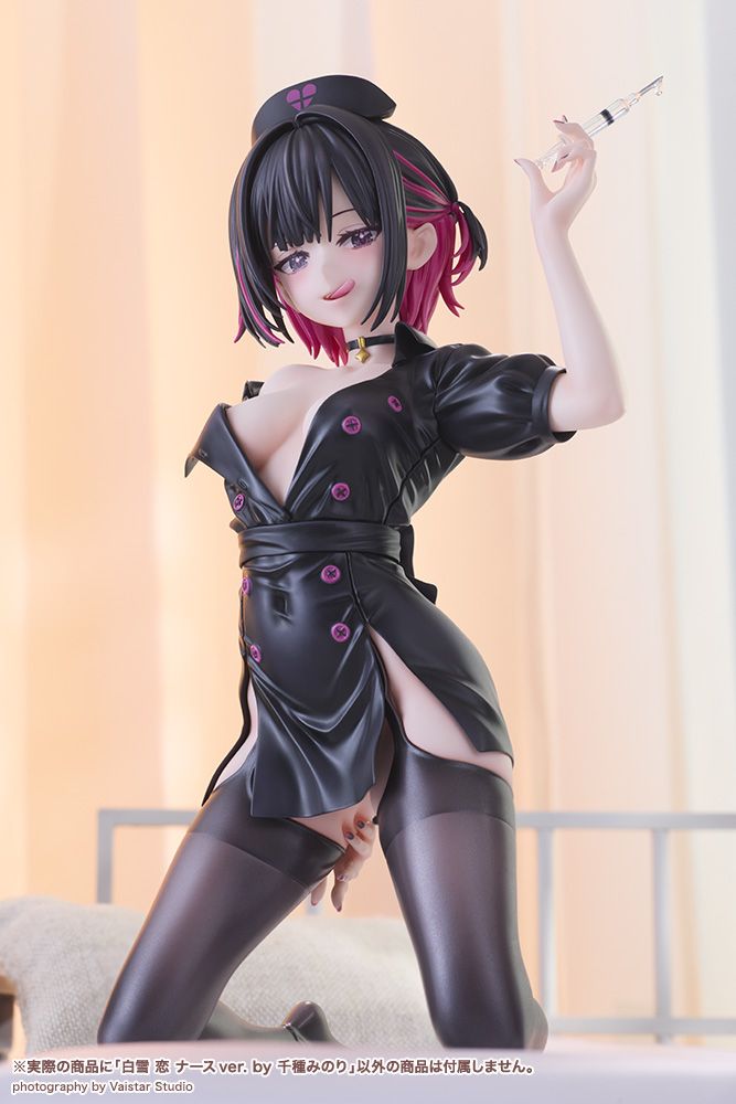 Shirayuki Ren Nurse Ver. by Minori Chigusa Scale Figure