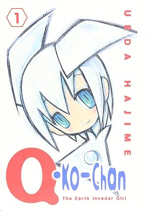 Q.Ko-Chan The Earth Invader Girl Vol 1 Hardcover with Case