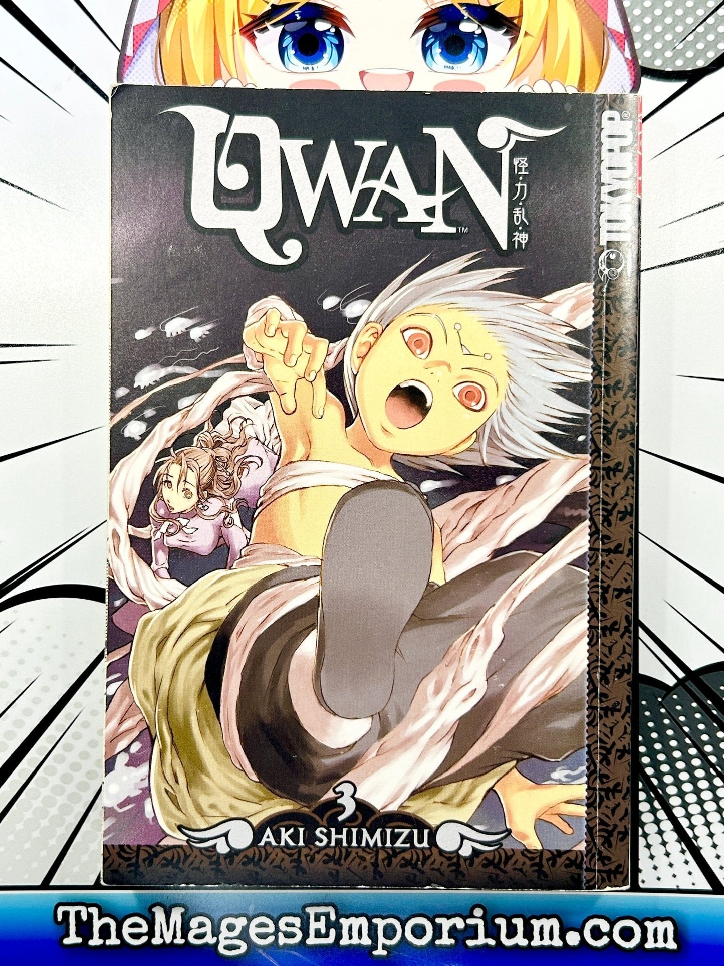 Qwan Vol 3