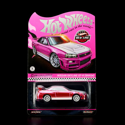 Mattel Creations: Hot Wheels Collectors - RLC Exclusive Pink Editions Nissan Skyline GT-R