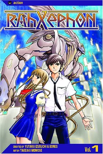 Rahxephon Vol 1