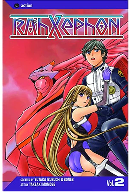 Rahxephon Vol 2