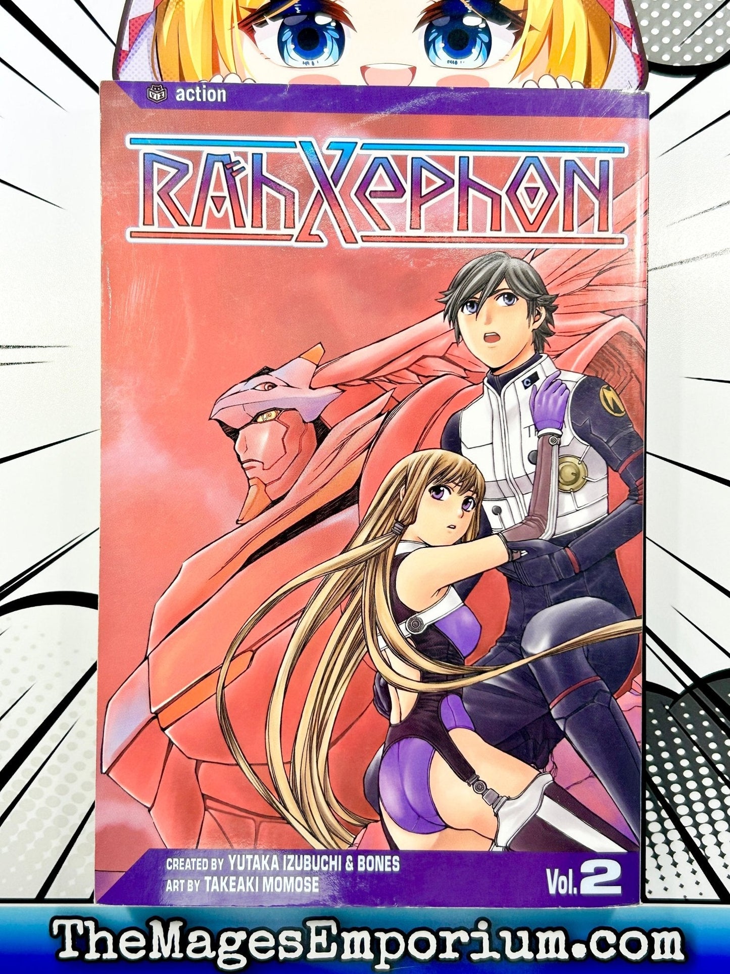 Rahxephon Vol 2