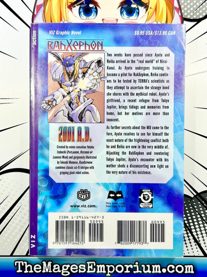 Rahxephon Vol 2