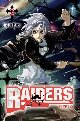 Raiders Vol 2