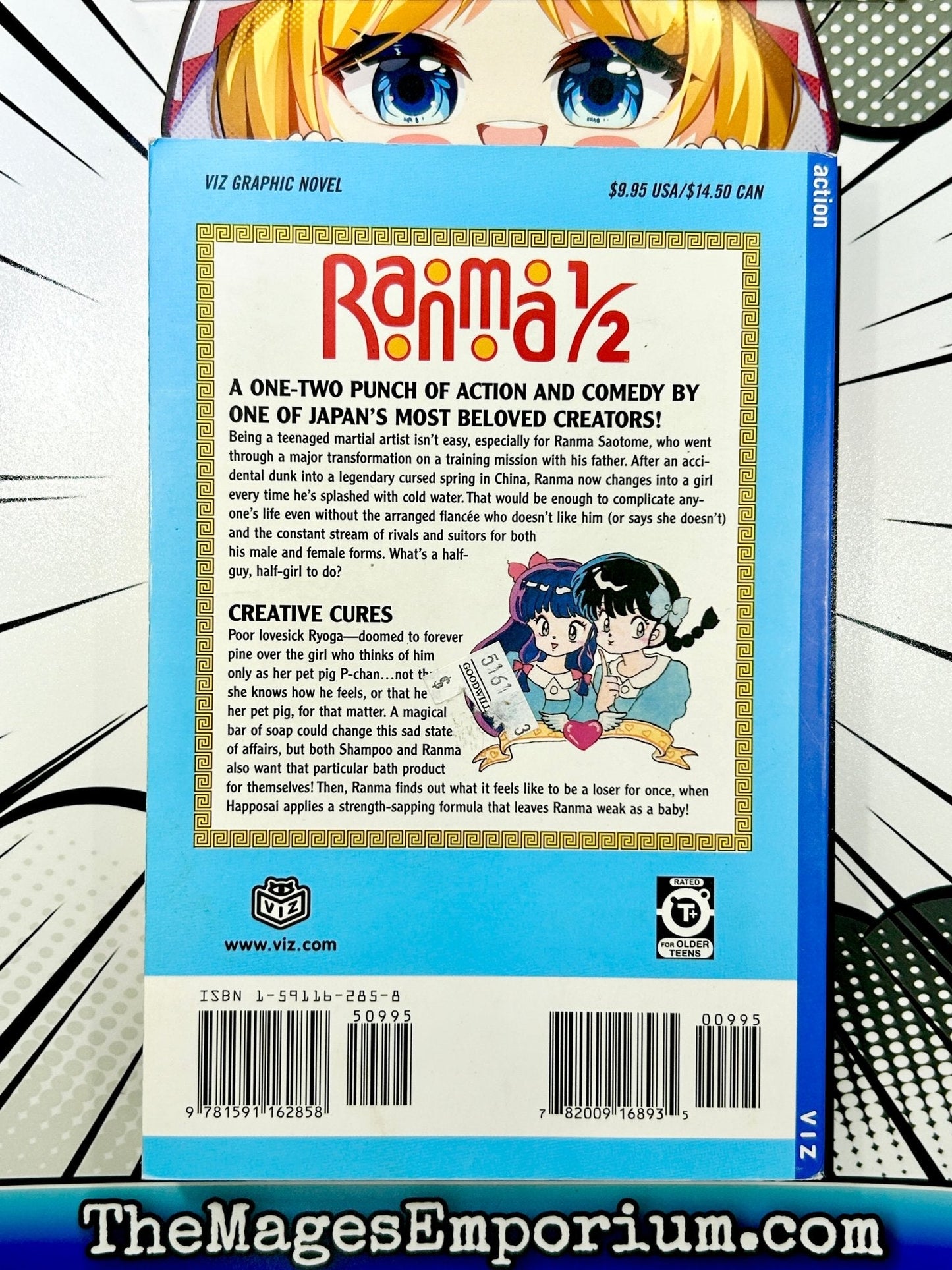 Ranma 1/2 Vol 11