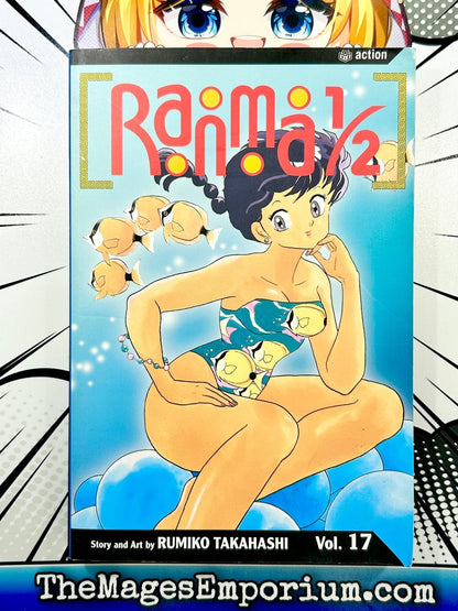 Ranma 1/2 Vol 17