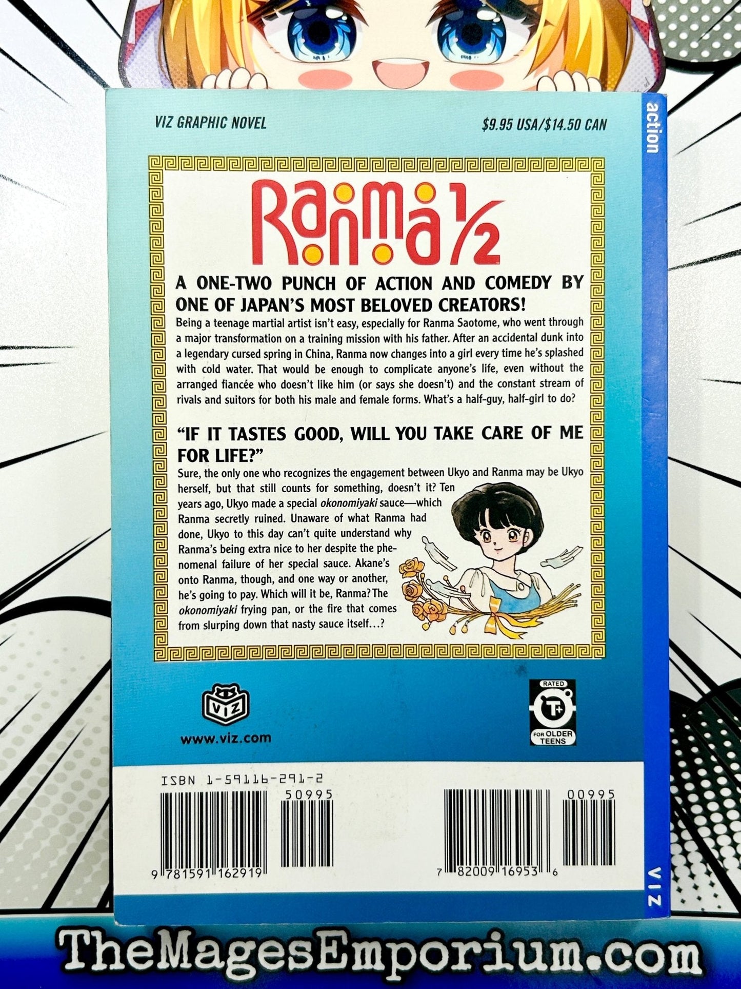 Ranma 1/2 Vol 17