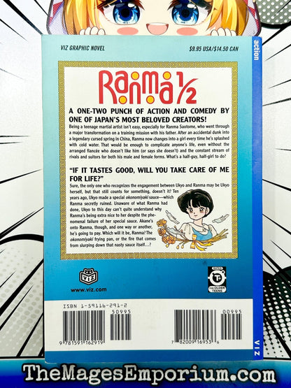 Ranma 1/2 Vol 17