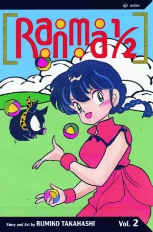 Ranma 1/2 Vol 2