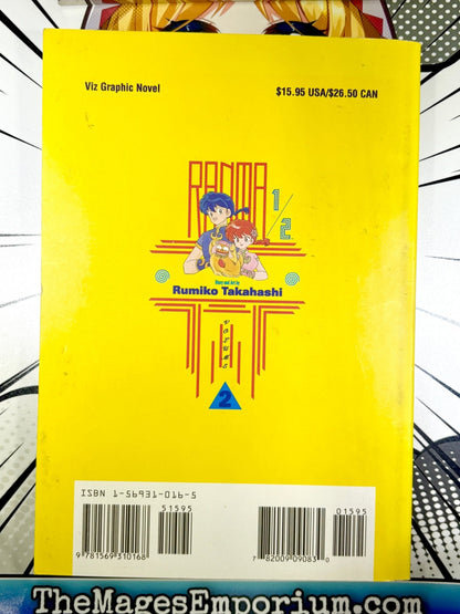 Ranma 1/2 Vol 2 Oversized