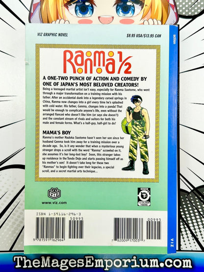 Ranma 1/2 Vol 26