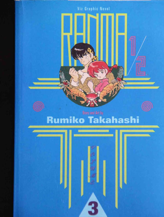 Ranma 1/2 Vol 3
