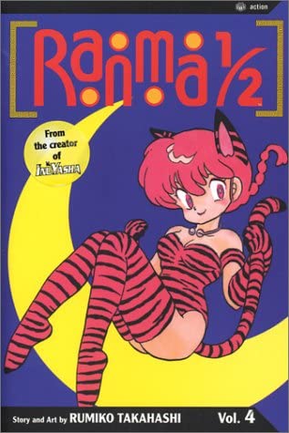 Ranma 1/2 Vol 4