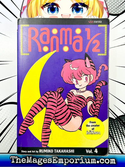 Ranma 1/2 Vol 4
