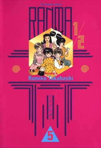 Ranma 1/2 Vol 5