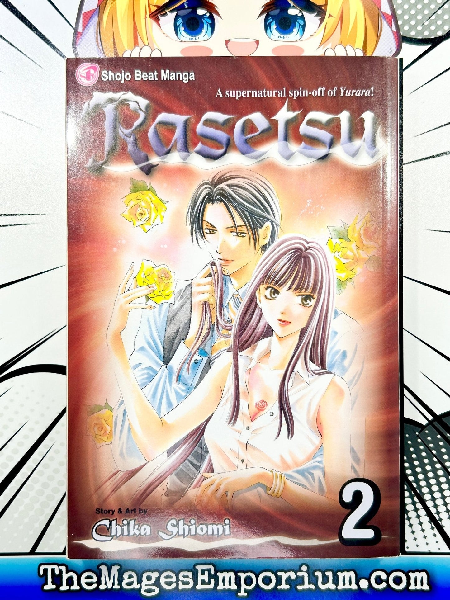 Rasetsu Vol 2