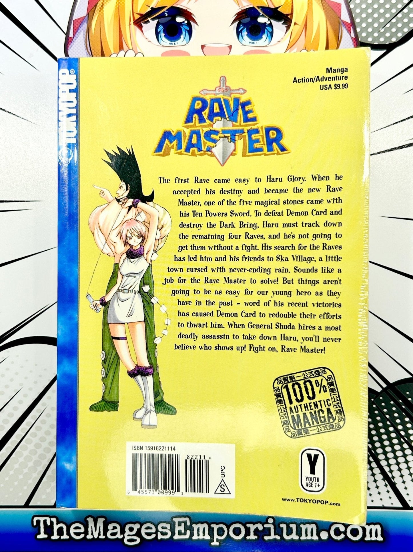 Rave Master Vol 4