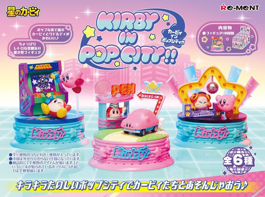 Kirby in Pop City!! Blind Box