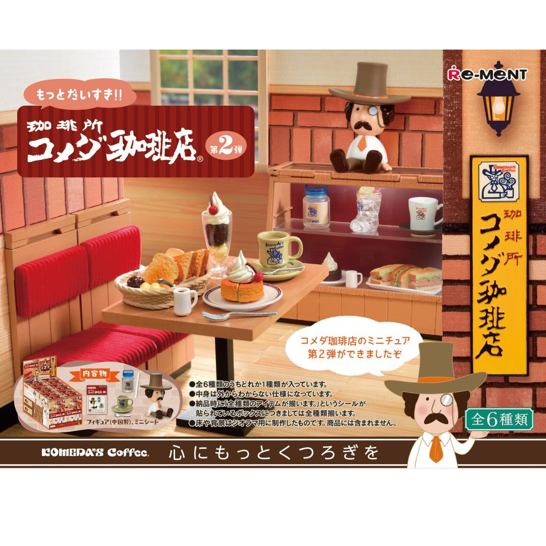 Komeda's Coffee I Love It Even More vol. 02 Blind Box