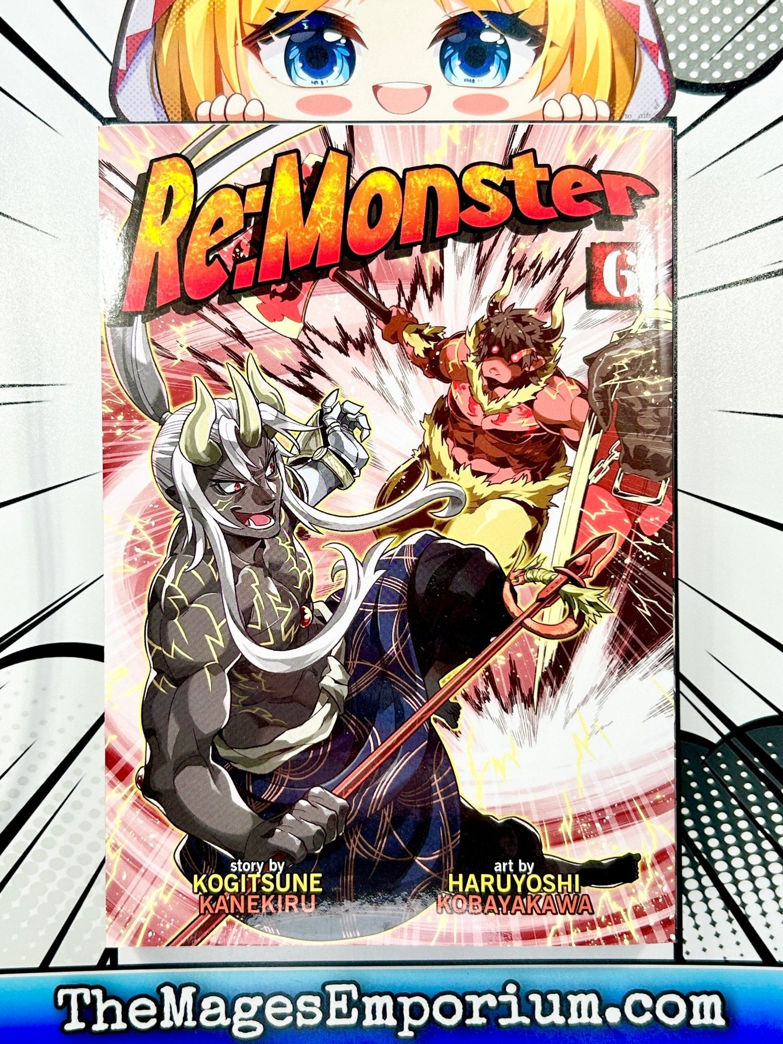 Re: Monster Vol 6 – Super Anime Store