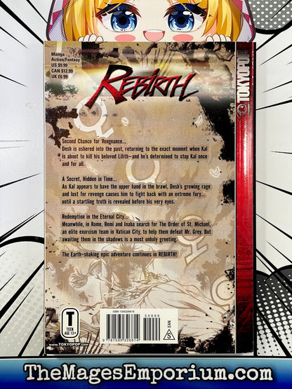 Rebirth Vol 17