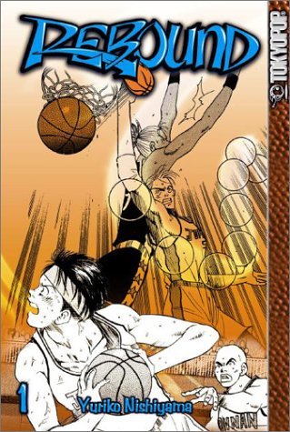 Rebound Vol 1 Hardcover