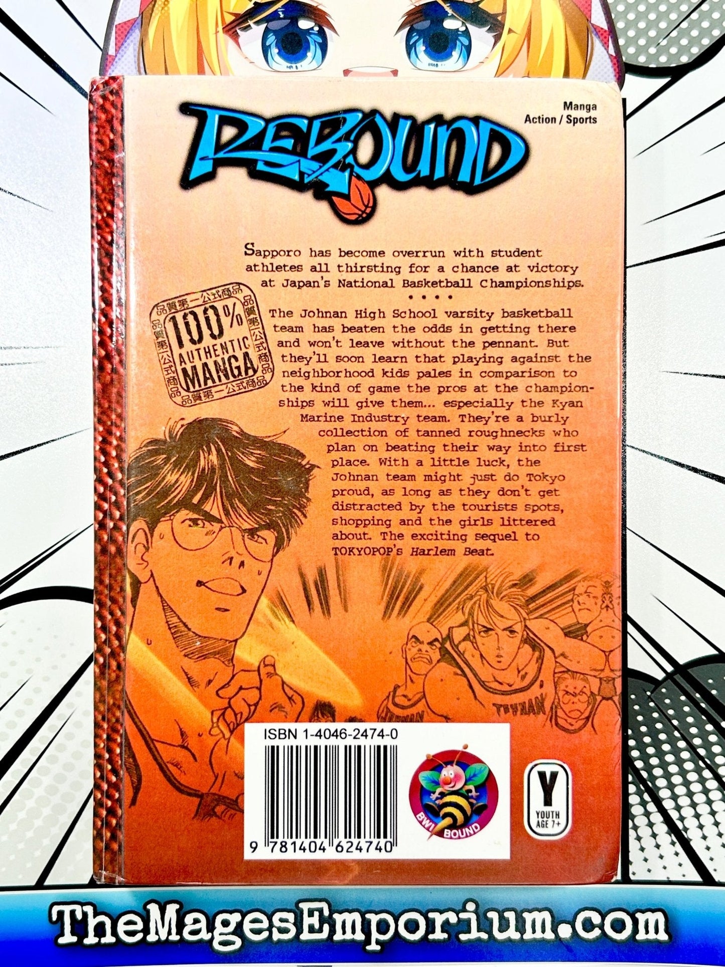 Rebound Vol 1 Hardcover