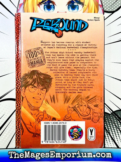 Rebound Vol 1 Hardcover