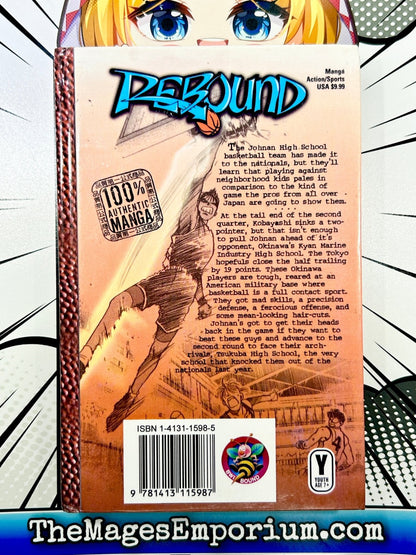 Rebound Vol 2 Hardcover