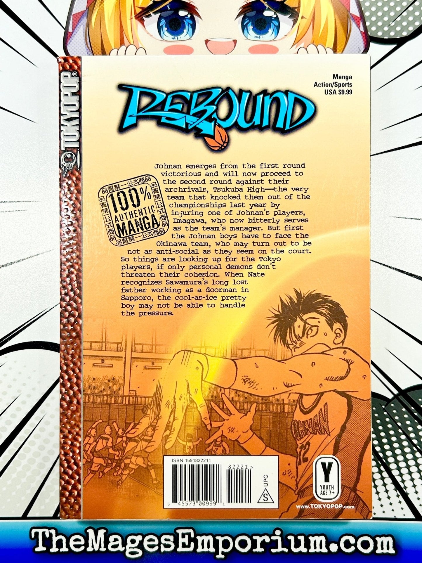 Rebound Vol 3