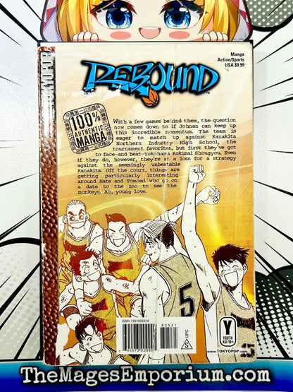 Rebound Vol 7