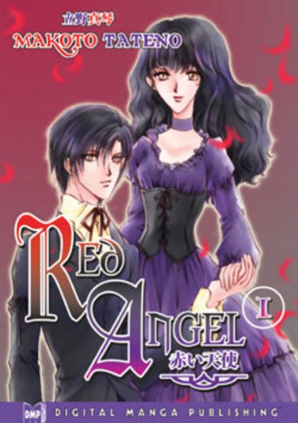 Red Angel Vol 1