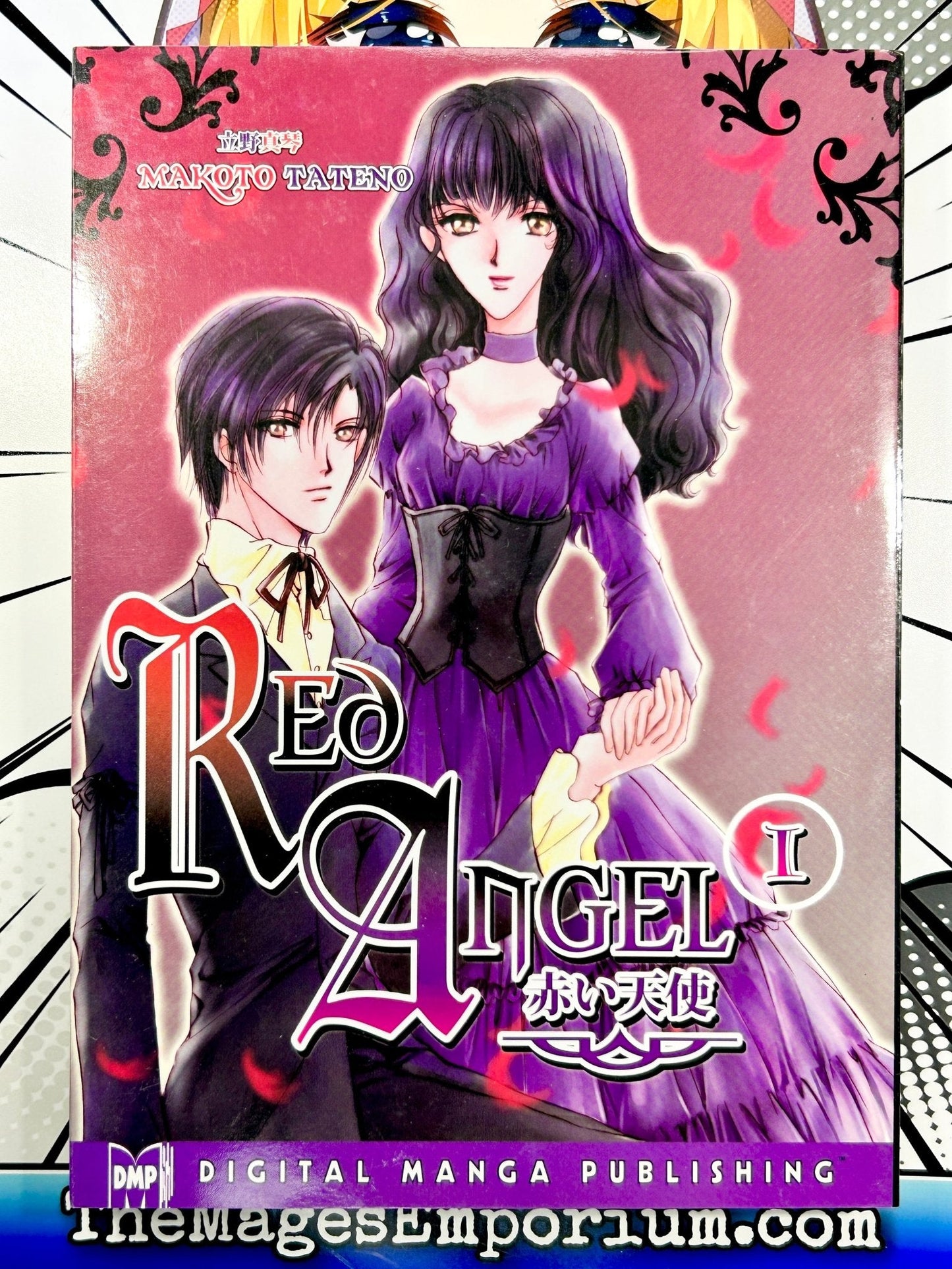 Red Angel Vol 1