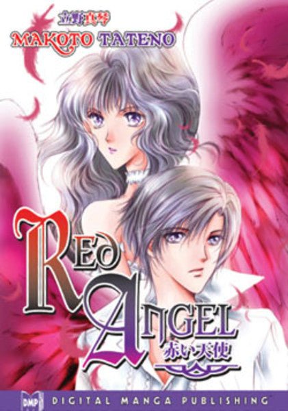 Red Angel Vol 2