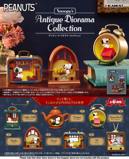 Snoopy's Antique Diorama Collection Blind Box