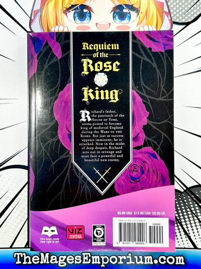 Requiem of the Rose King Vol 2