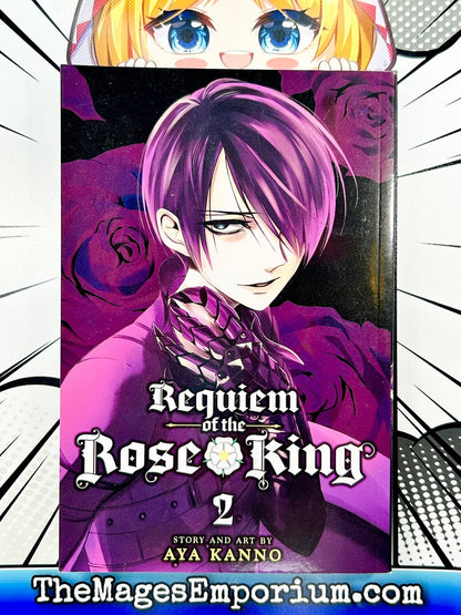 Requiem of the Rose King Vol 2
