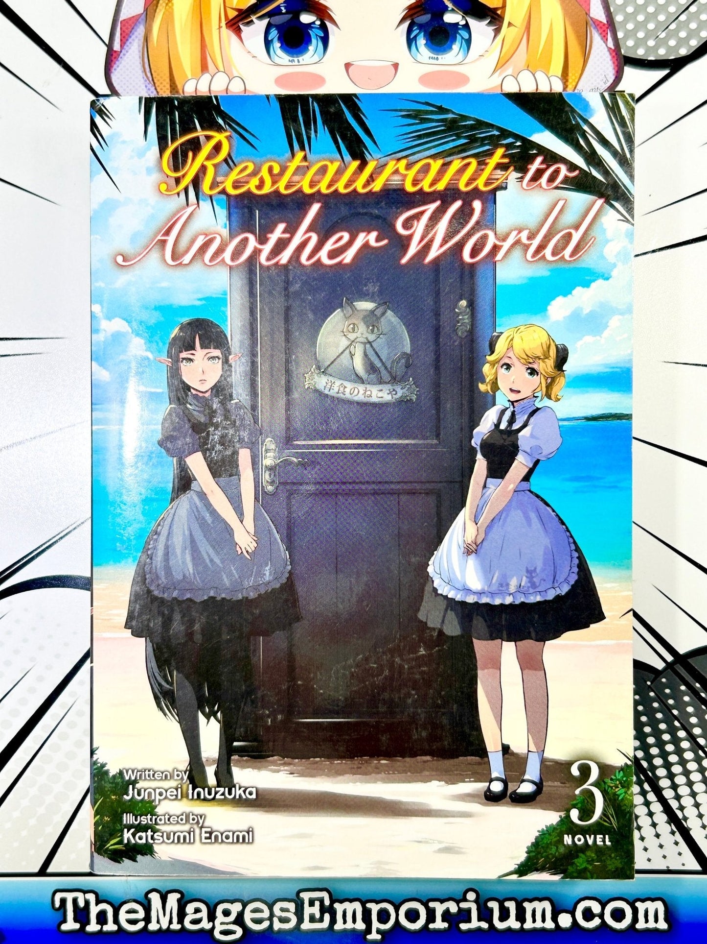 Restaurant to Another World Vol 3 Light Novel - Super Anime Store