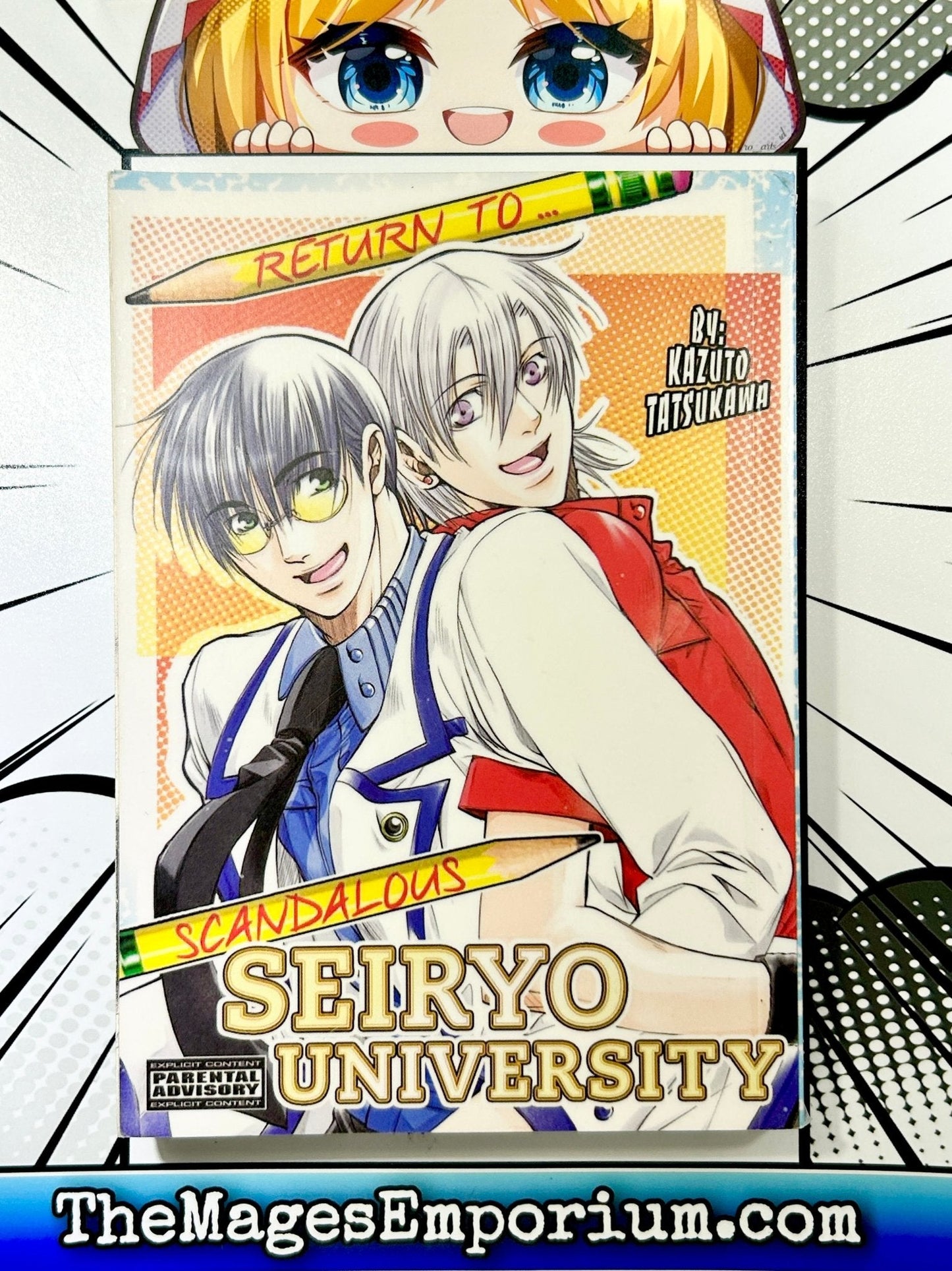 Return to Scandalous Seiryo University