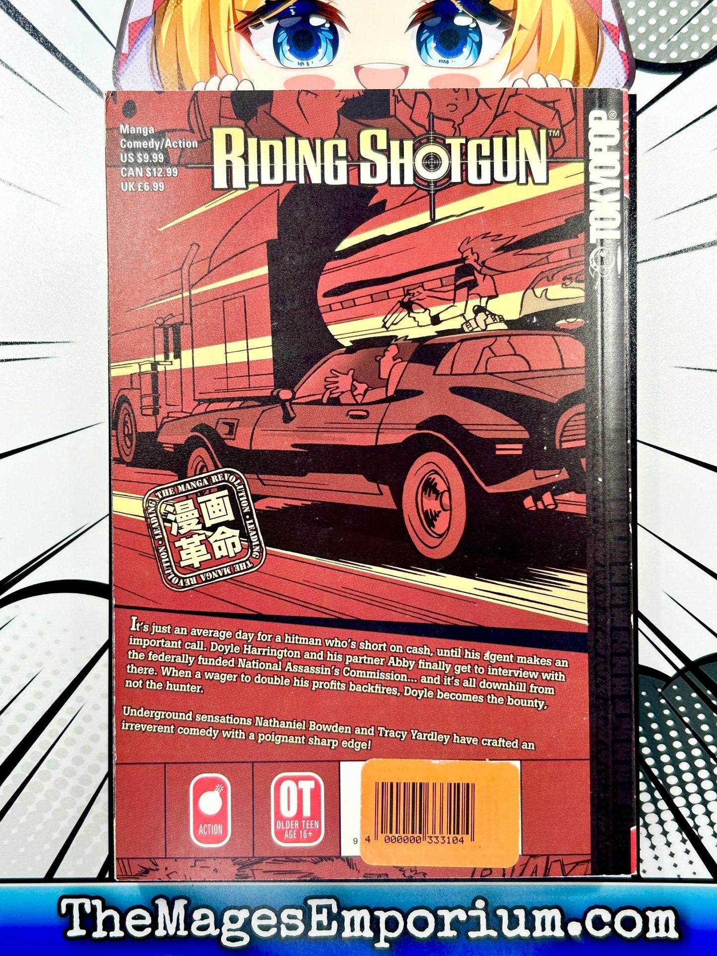 Riding Shotgun Vol 1