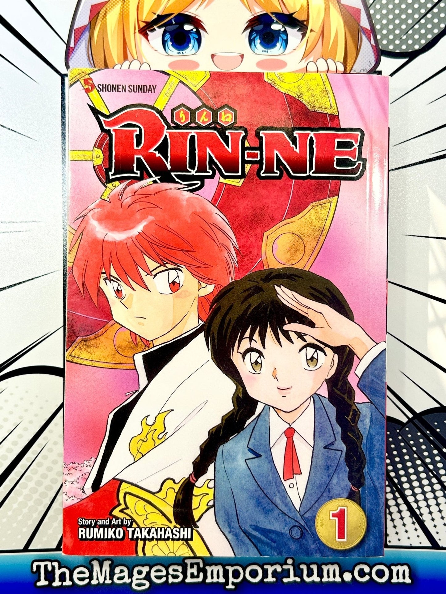 Rin-Ne Vol 1