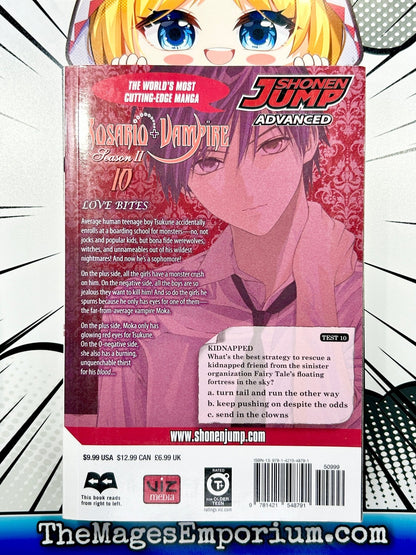 Rosario + Vampire Season II Vol 10