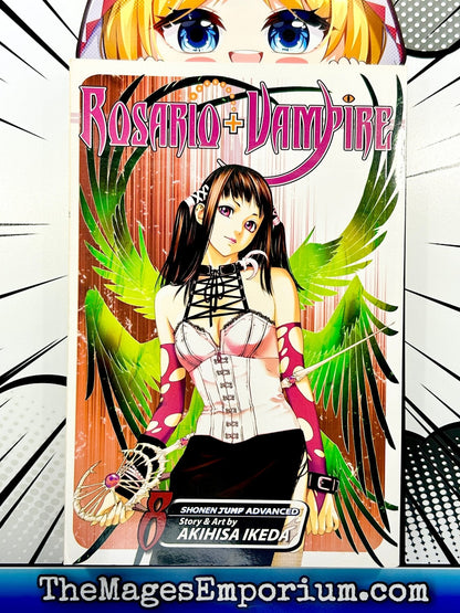 Rosario + Vampire Vol 8